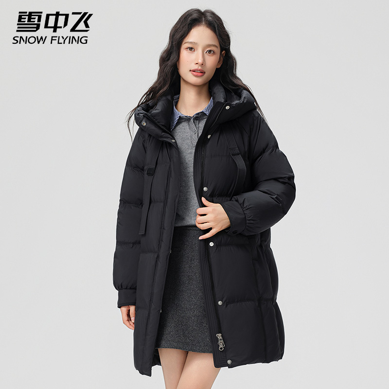 雪中飞2025秋冬新款妈妈羽绒服中长款女士保暖百搭抗寒外套6617