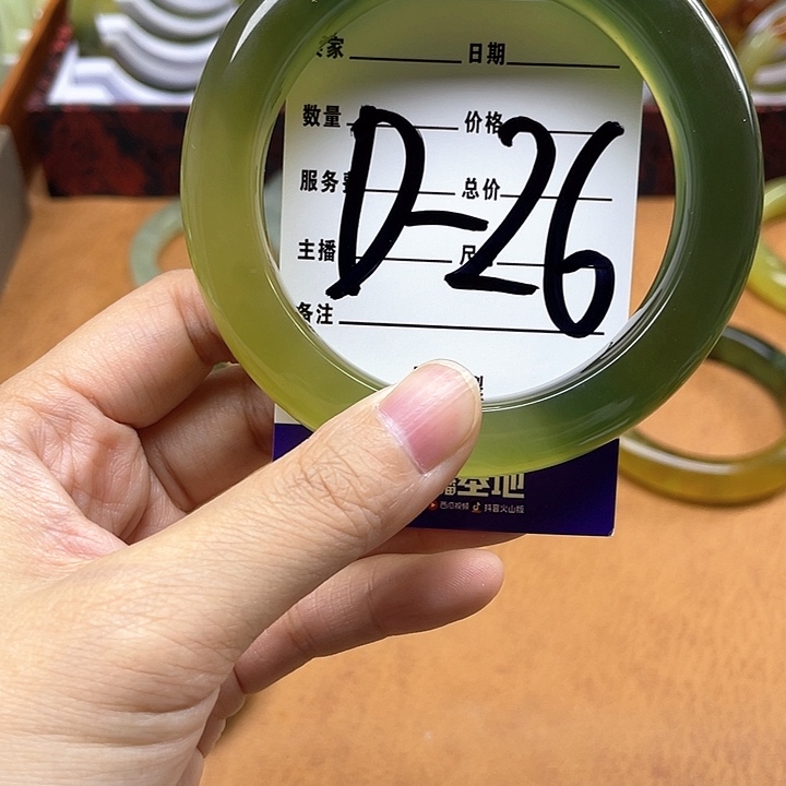 蛇纹石玉手镯合金@*萍