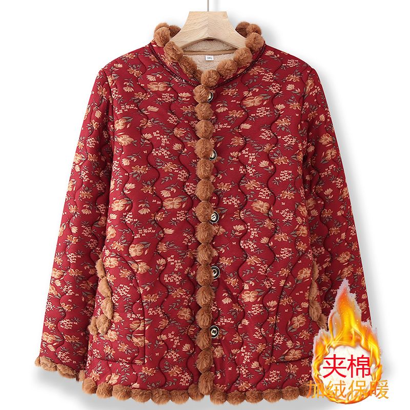毛边领棉袄加厚立领冬季中老年女装妈妈装柔软保暖外套