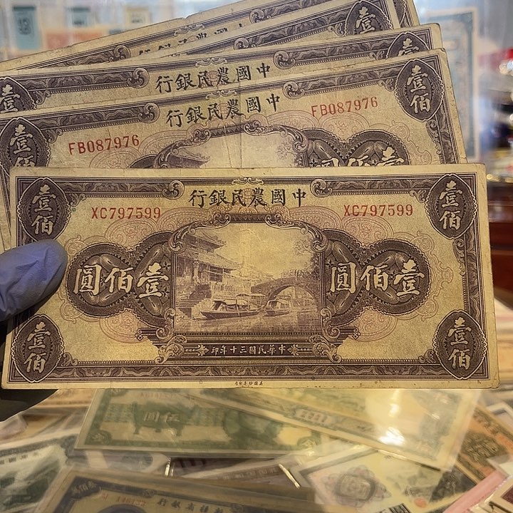 随机发货一张的价格