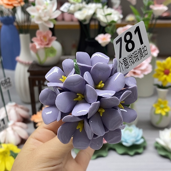 陶瓷陶瓷材料加工