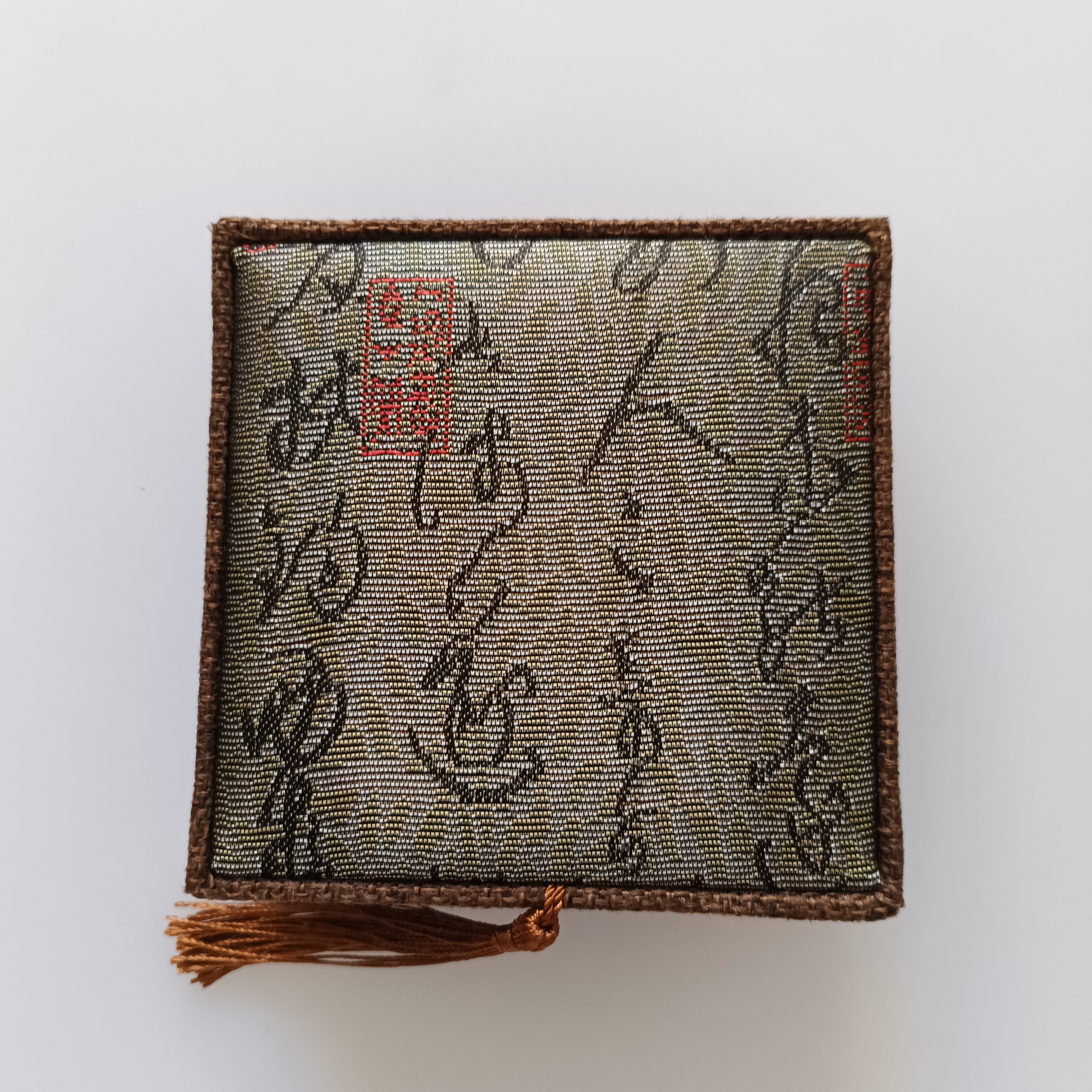 精致首饰收纳盒手串项链10cm*10cm