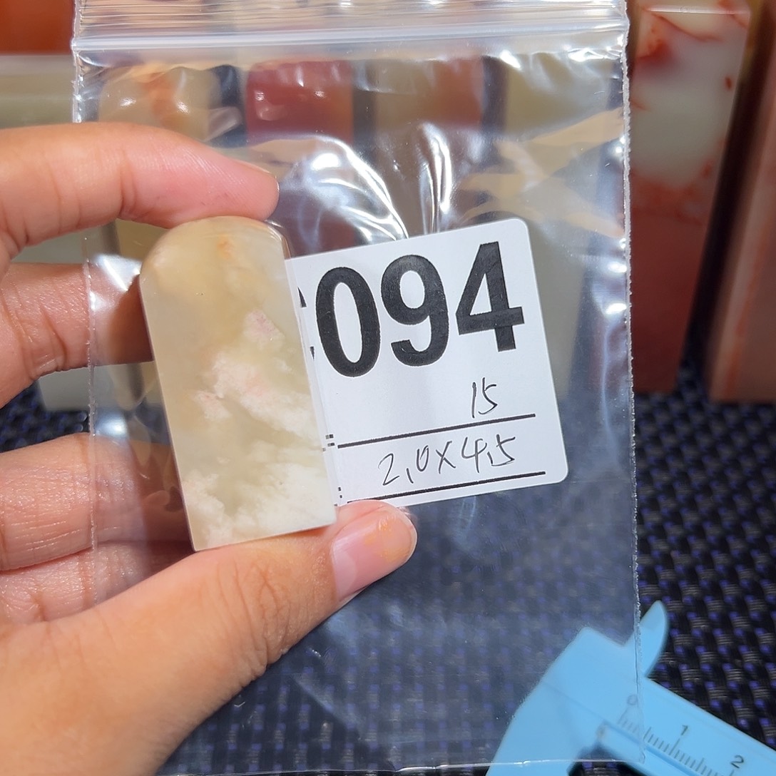 【闪购商品】寿山石印石老挝石