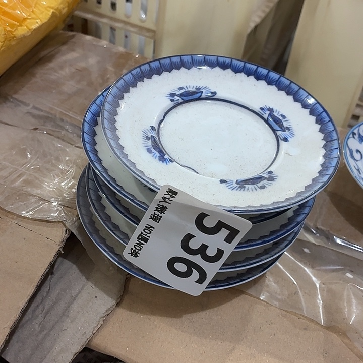 茶具微暇，介意勿拍