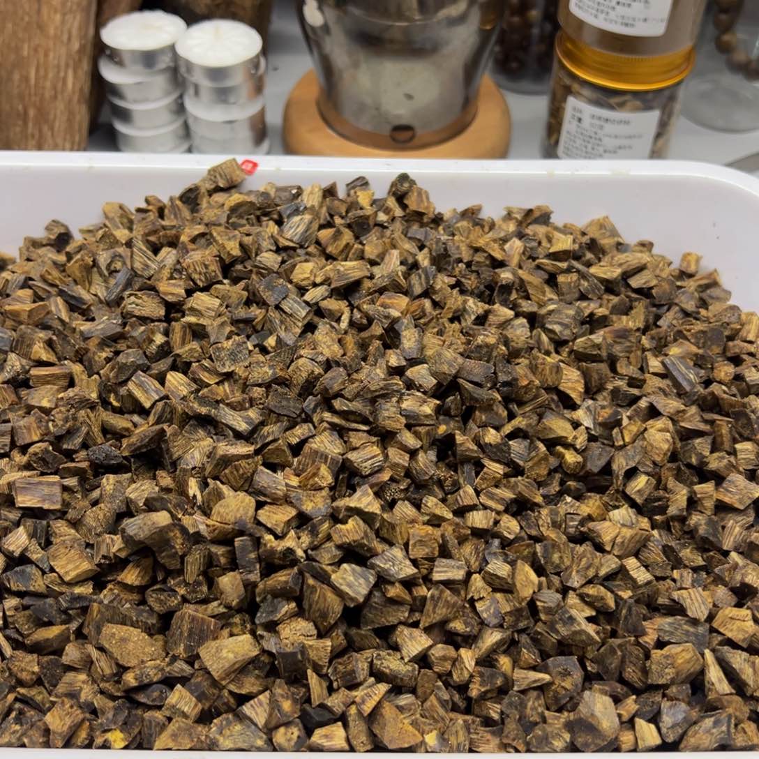 沉香沉香碎屑C***a熏香原材料577克