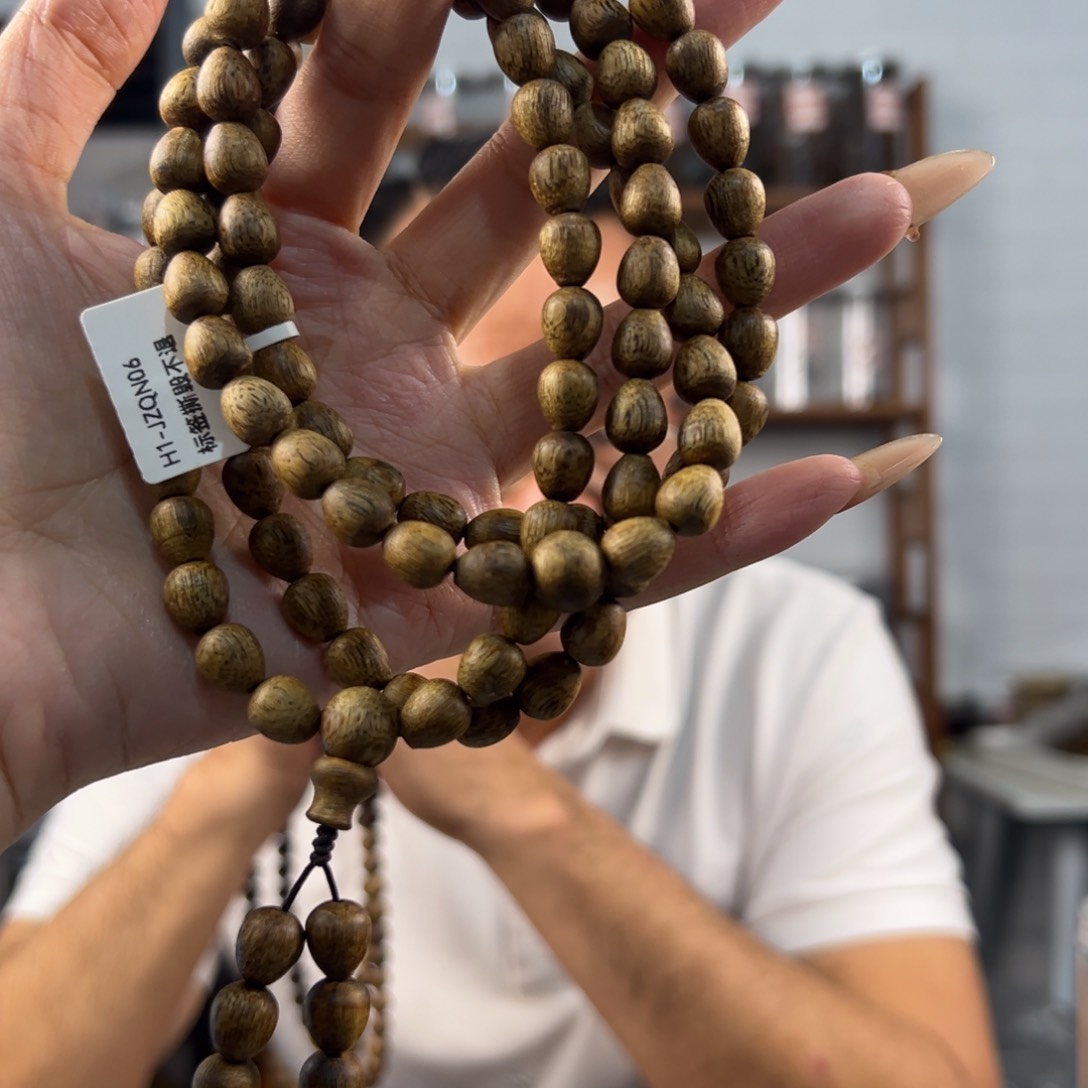 沉香手串奇楠沉香卡8水滴珠多多样性发一