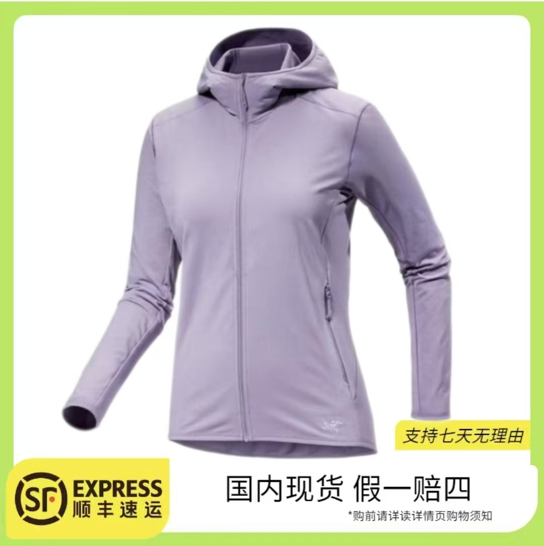 ARC'TERYX/始祖鸟 < KYANITE LT hoody女款纯色轻量透气连帽抓绒 