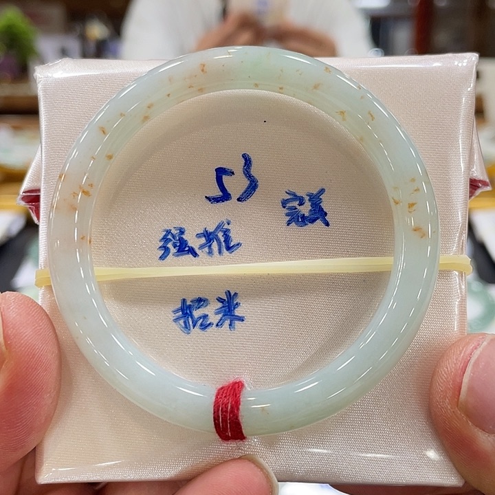 翡翠未镶嵌手镯翡翠