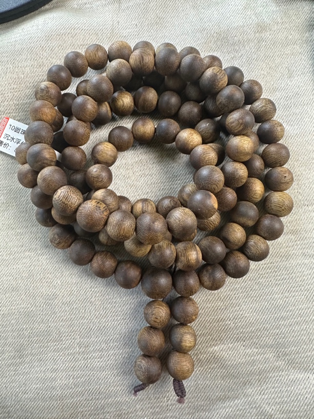 奇楠沉香09圆收藏级44g多圈多样性发一