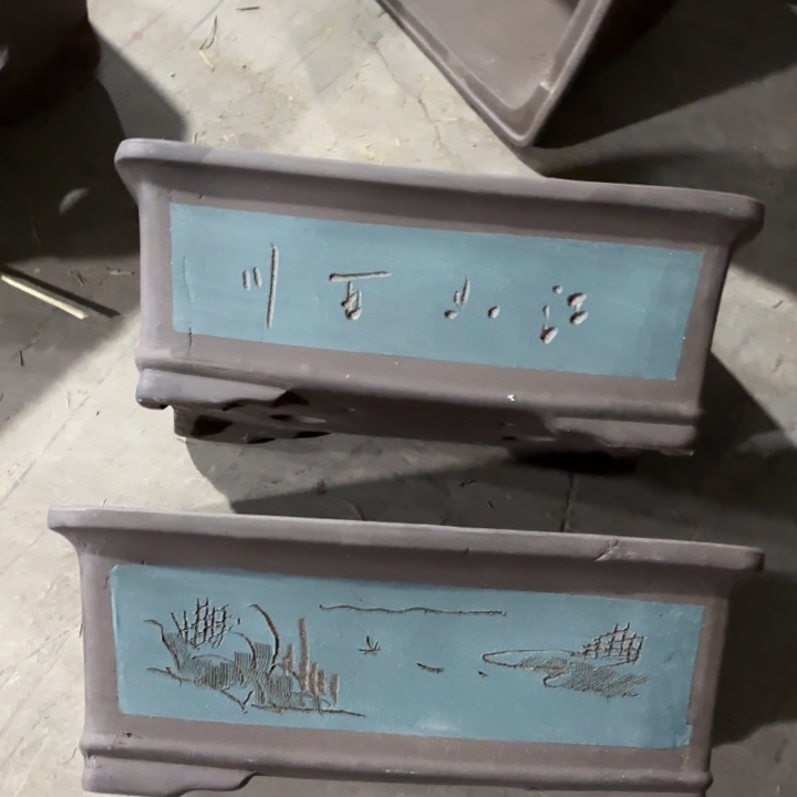 紫砂花盆   80-2。      