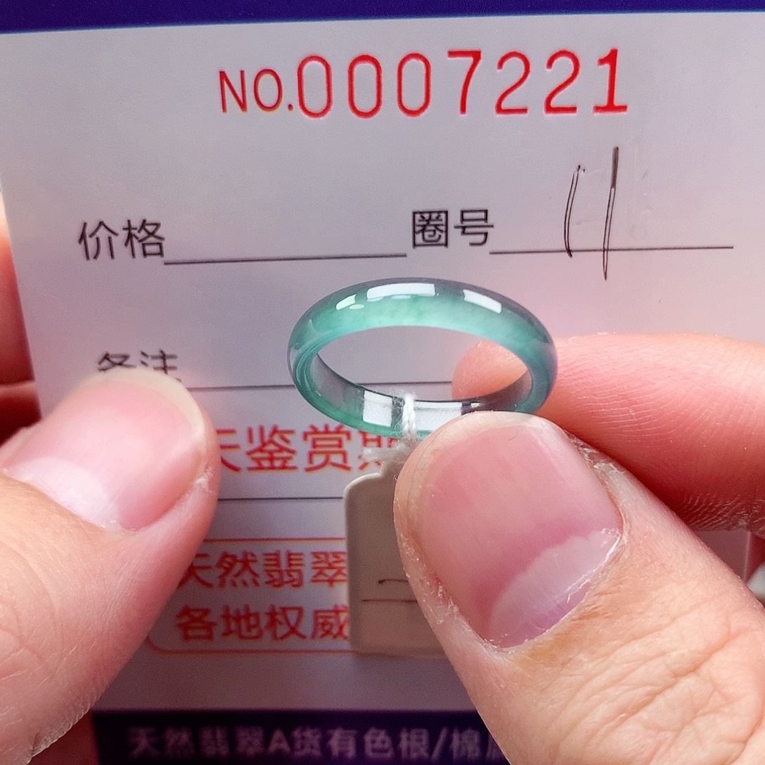 【闪购商品】翡翠戒指未镶嵌天然