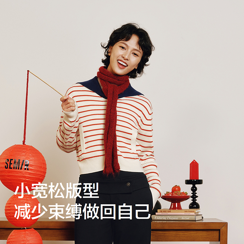 森马2025年秋季新款针织开衫女短款温柔系文艺宽松条纹衫少女感