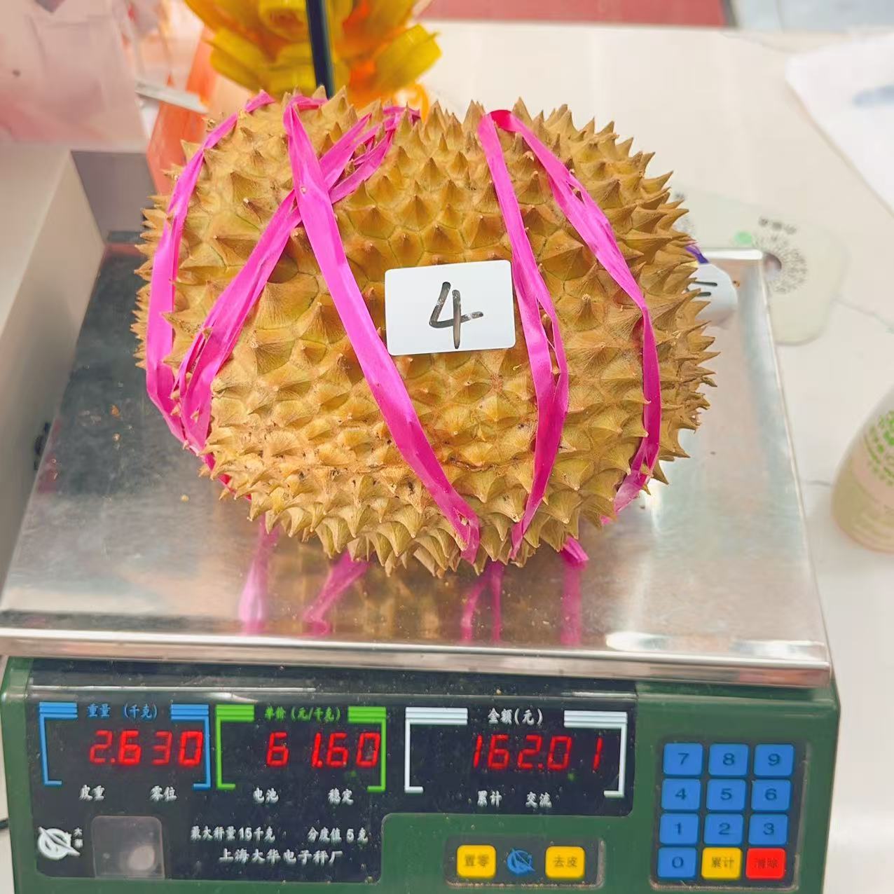 新鲜榴莲 金枕榴莲 4号 2.63kg 干包五房核小金枕泰国