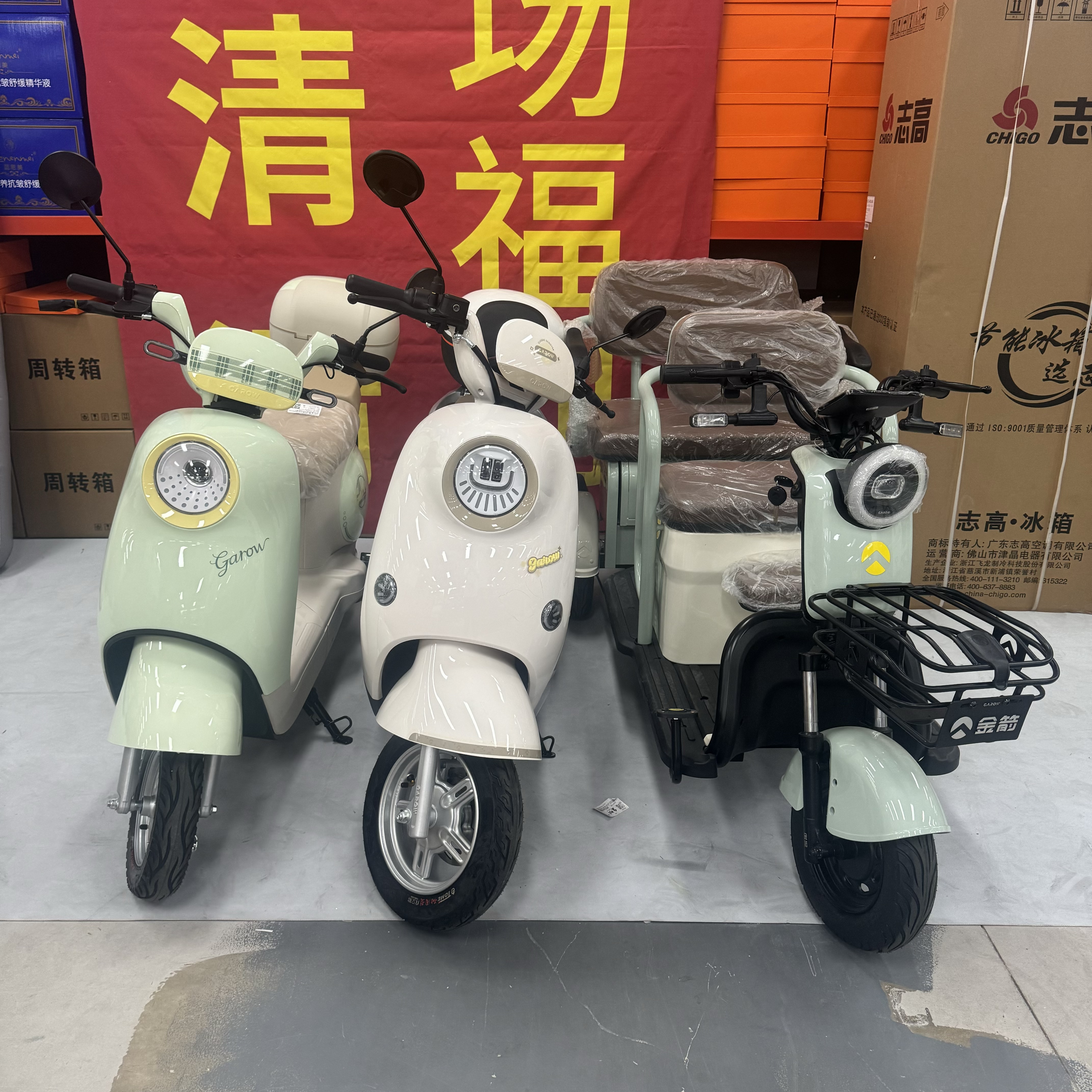 踏行车踏板车滑行车【款式随机】