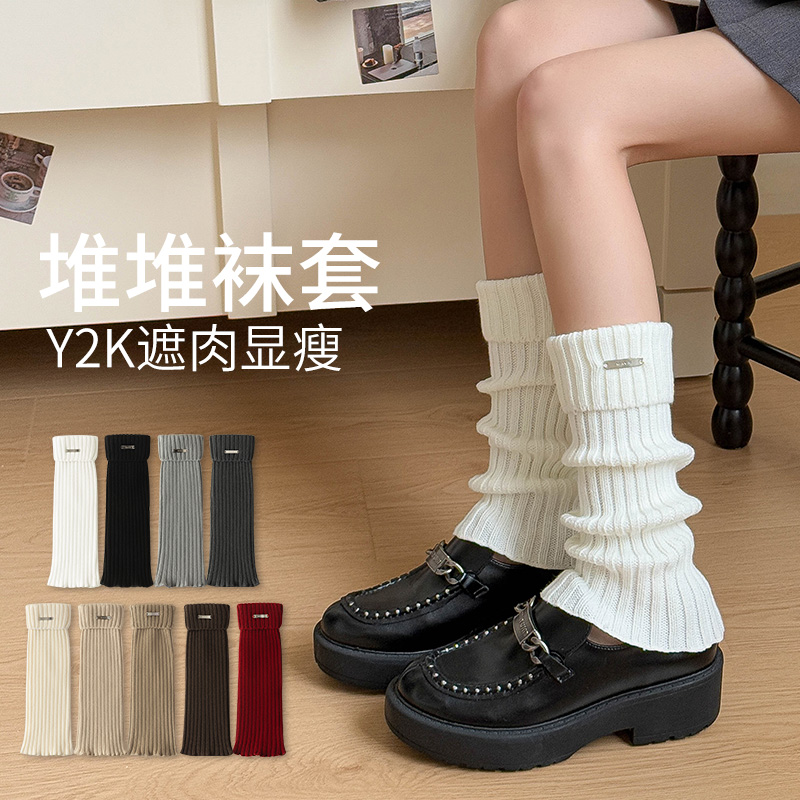 金属标学院风荷叶边堆堆袜套女袜搭配芭比裤秋冬INS风保暖小腿袜