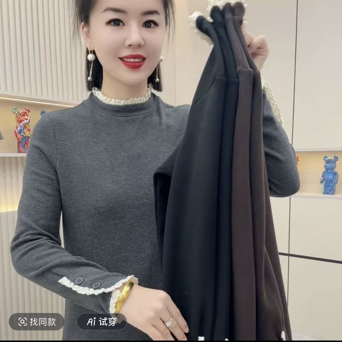 《1002》冬季新款百搭时尚长袖花边中长款加绒大衫打底秋冬上衣长袖