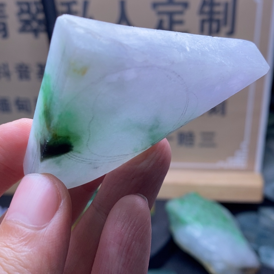 A***福定制翡翠未镶嵌         