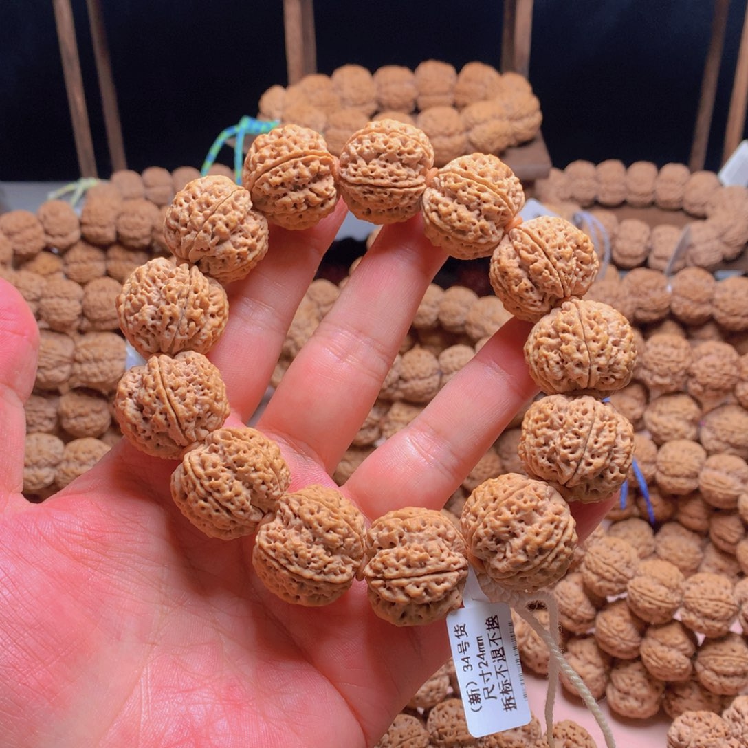 金刚菩提手串嘿*24尺峰王