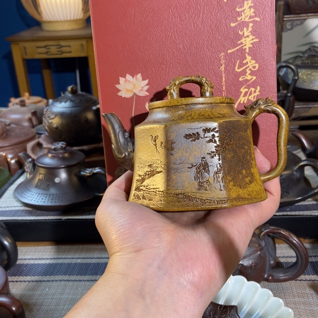 茶壶紫砂紫砂艺术