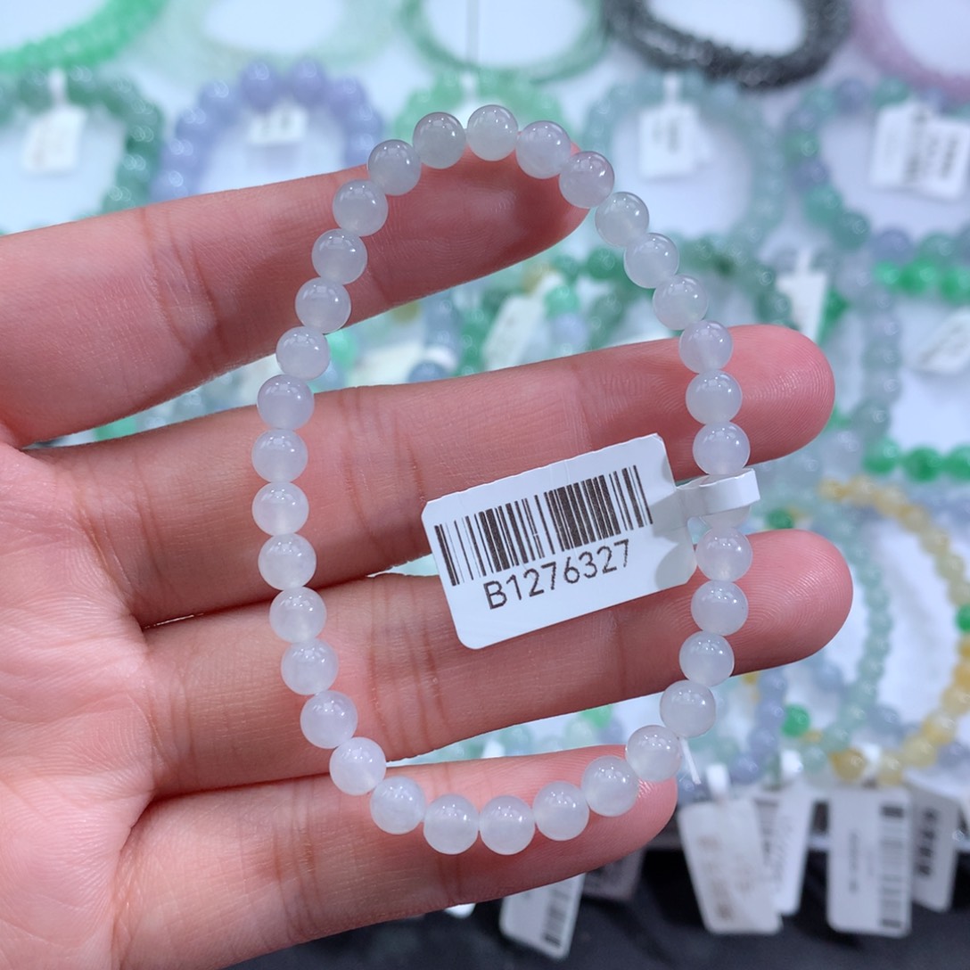 翡翠手链未镶嵌天然