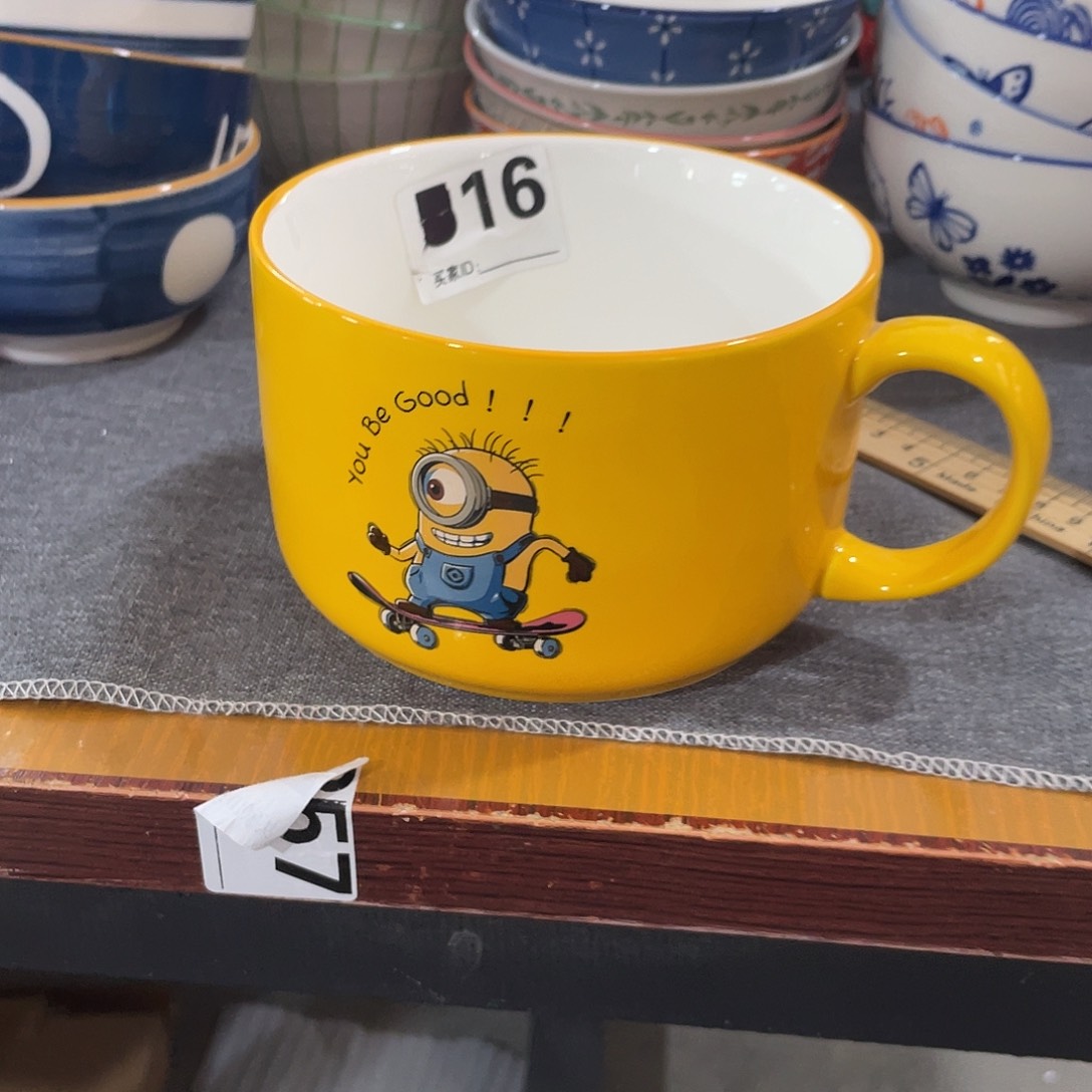 搪瓷温佩家陶瓷福利16。1