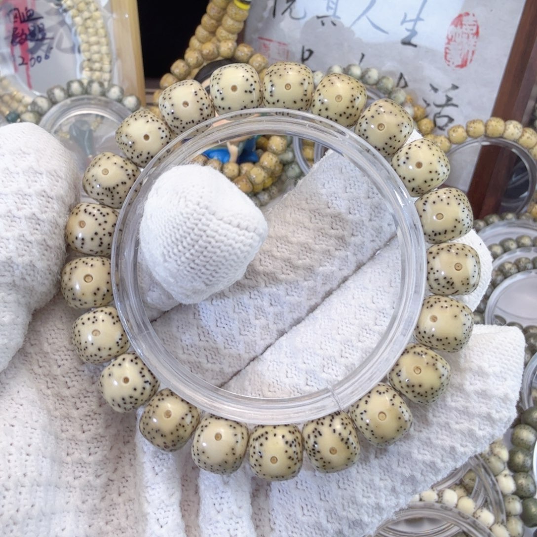 星月菩提手串11大眼