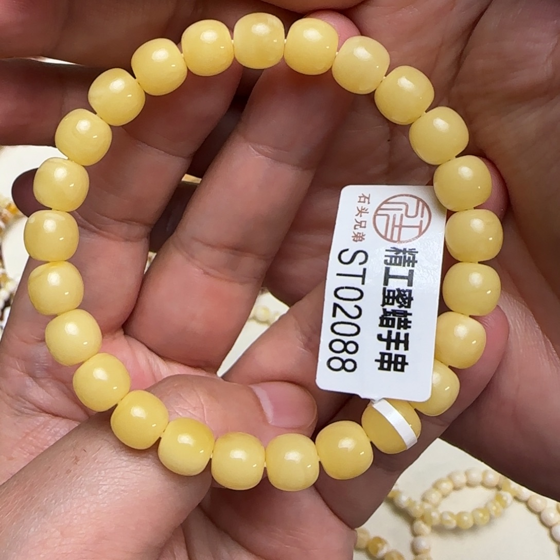 琥珀未镶嵌珠宝奇石8.5咪