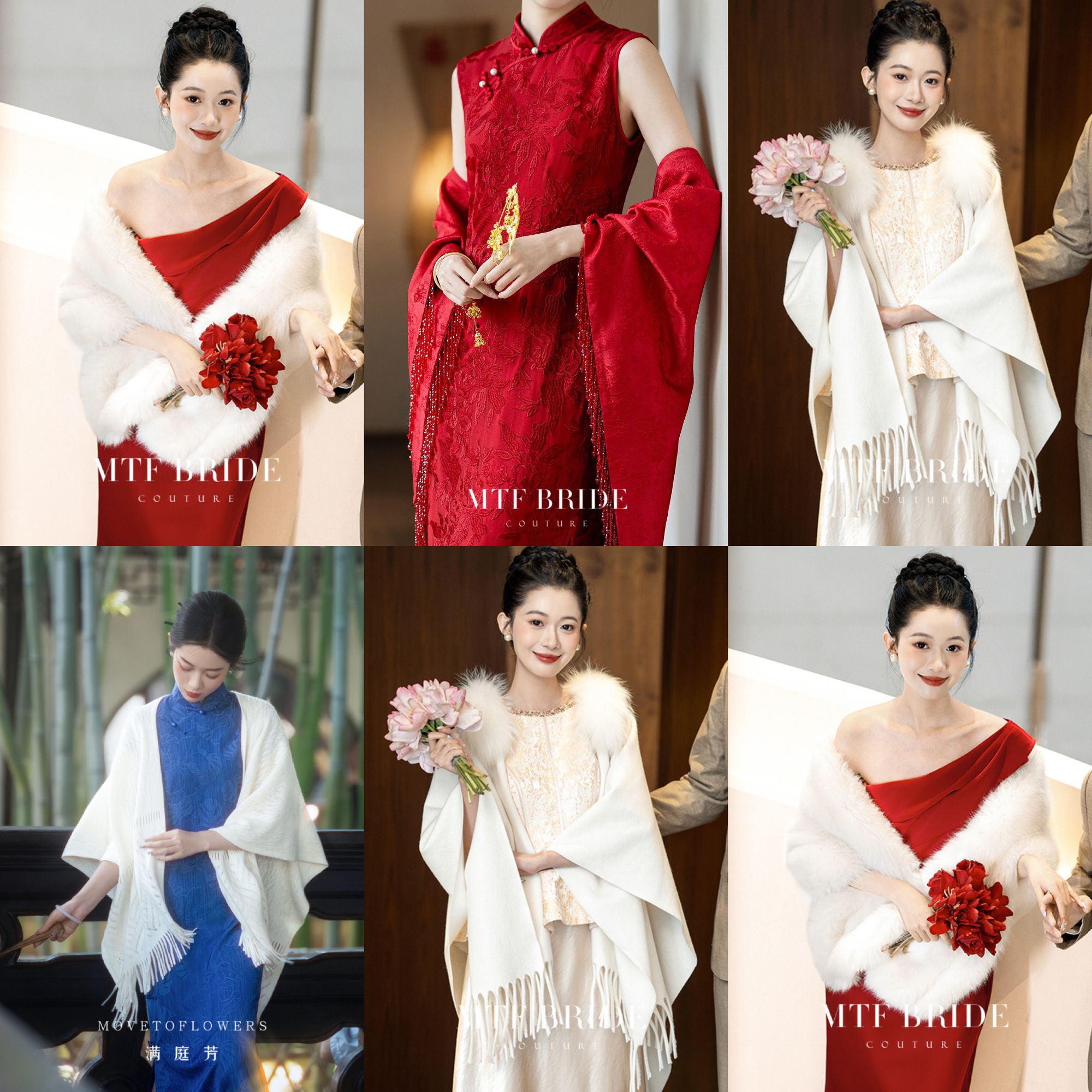 满庭芳【精美百搭款超好看披肩】披肩蕾丝气质针织纯色提花秋季