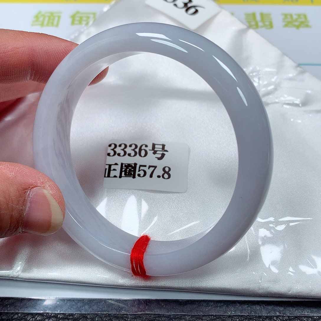 【闪购商品】翡翠手镯未镶嵌3336号