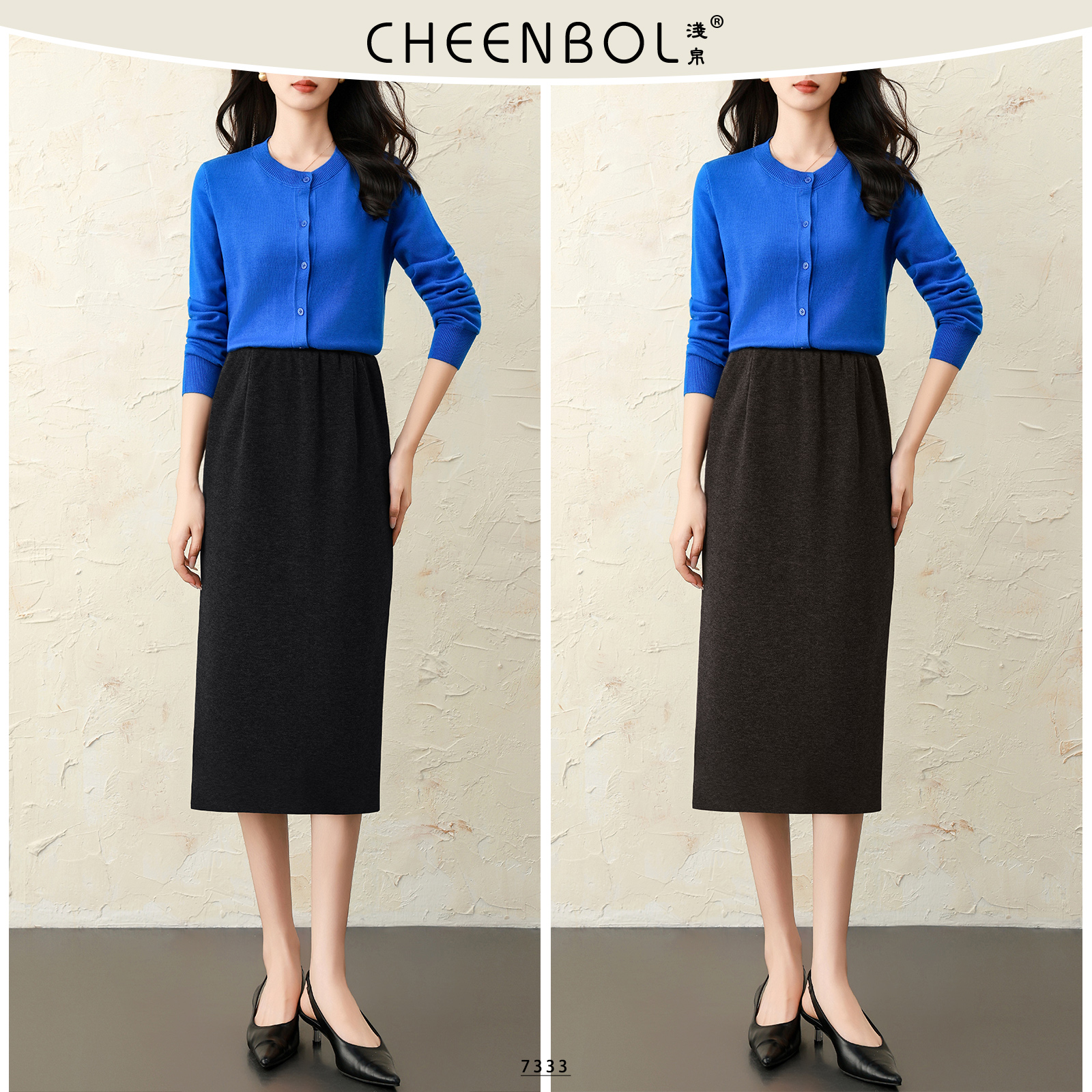 7333毛呢高腰半身裙女秋冬季高级感时尚百搭名媛气质绝美直筒裙子