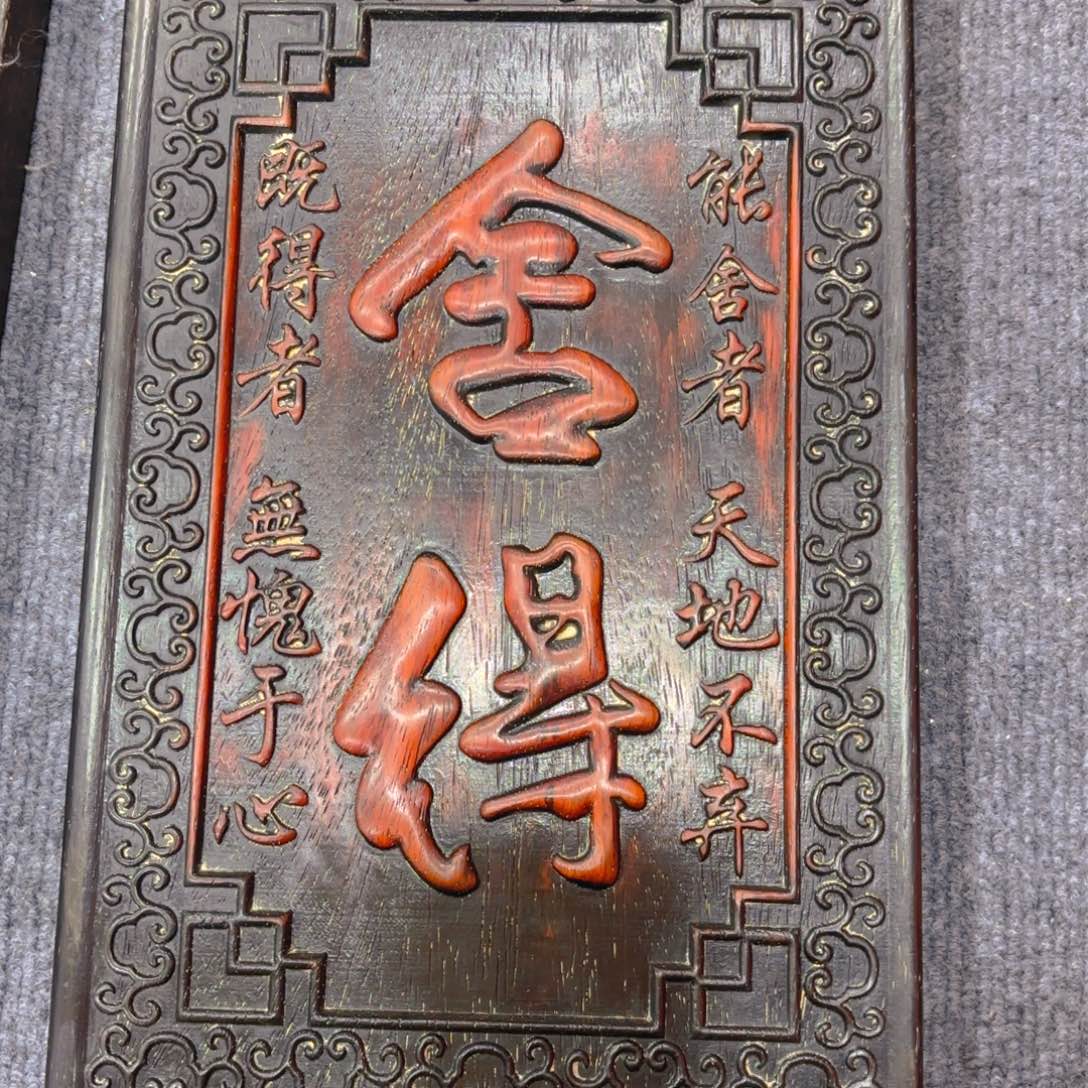 木木木木木木木木木木木木