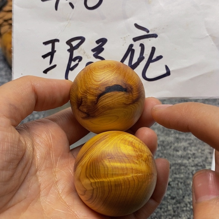 柏木（崖柏）瑕疵106