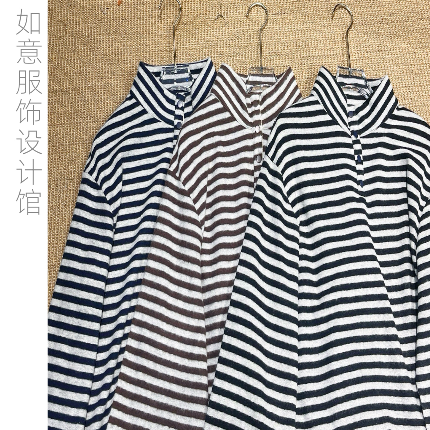 如意馆【条纹立领小衫】秋季新款时尚百搭休闲条纹长袖