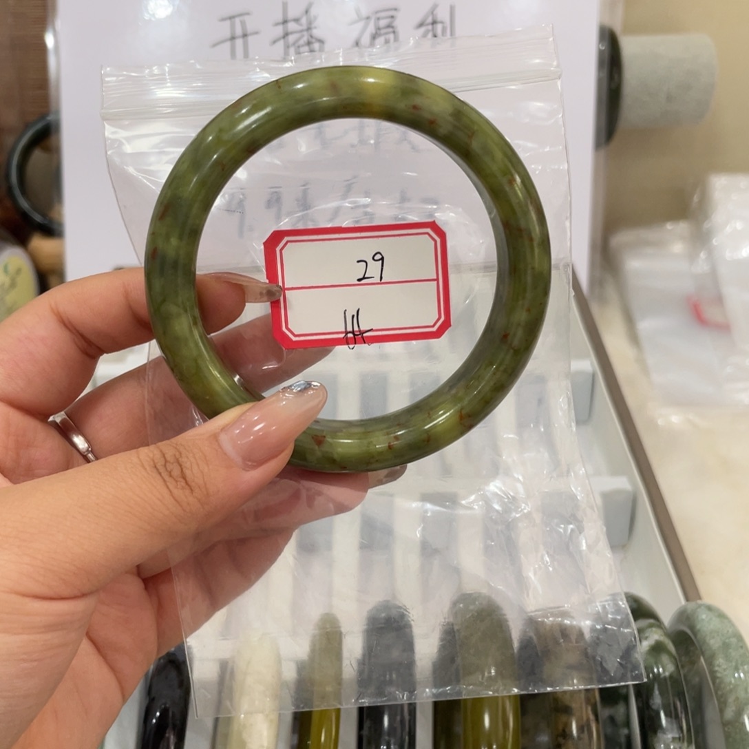 蛇纹石玉未镶嵌手镯