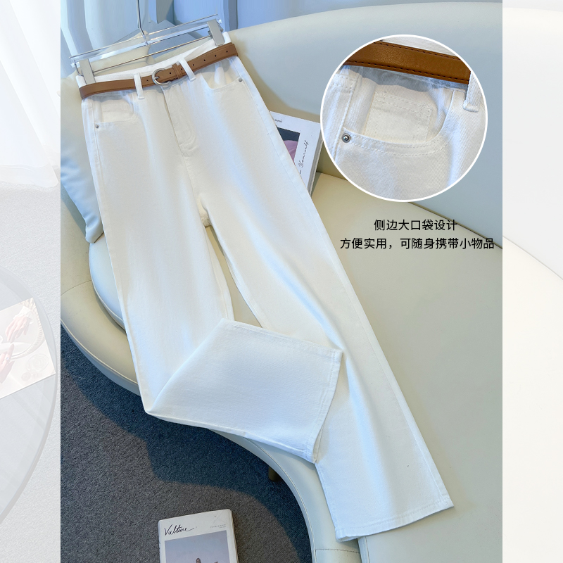 白色直筒牛仔裤女秋季2025新款爆款小个子高腰百搭休闲窄版阔腿裤