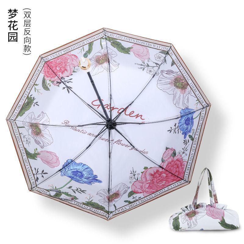 5折8股双面双花双层黑胶防晒防紫外线晴雨两用小巧折叠太阳伞