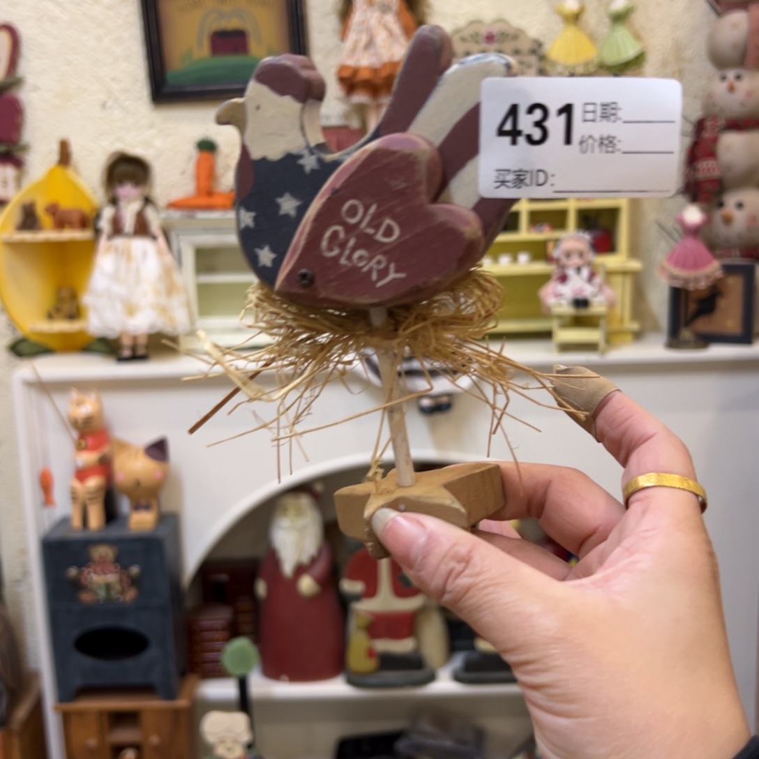 一***条木外贸出口样品挂件摆件微瑕431