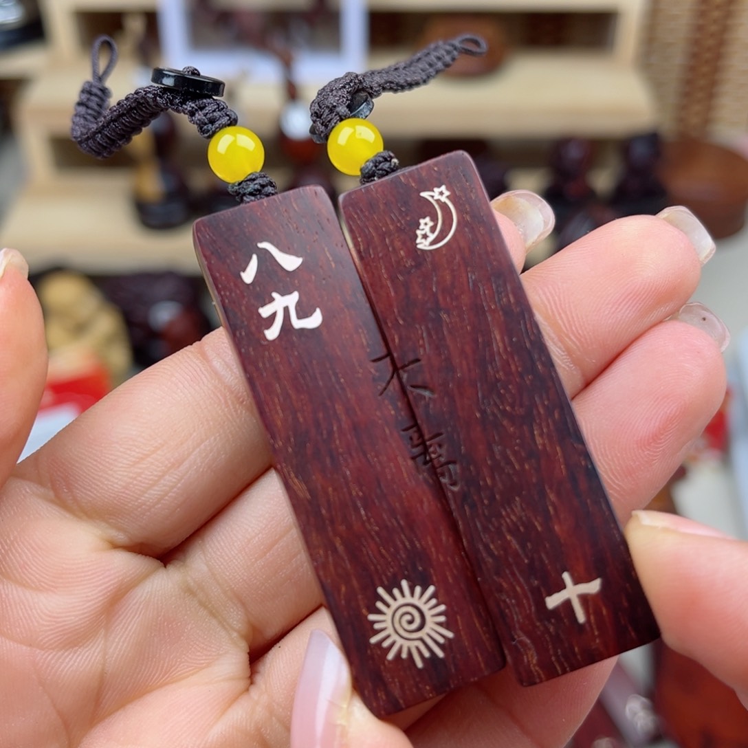 檀香紫檀（小叶紫檀）