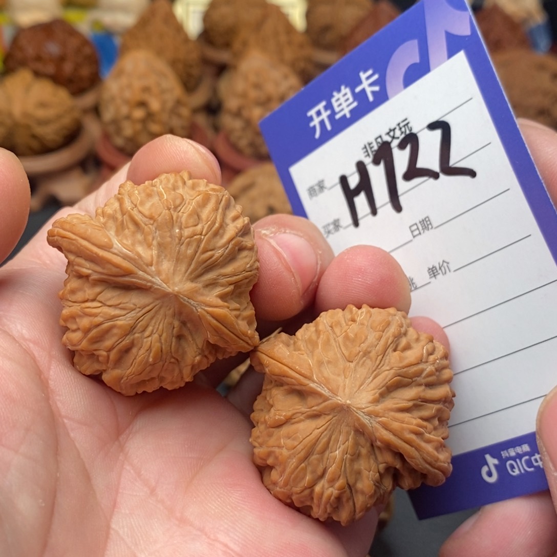 文玩核桃把件39歪磨