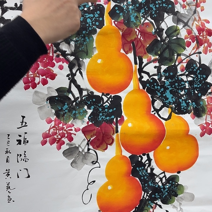 国画手绘国画作品