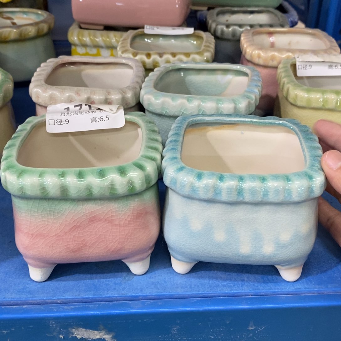 红陶【当天凑单满10米包邮】2个