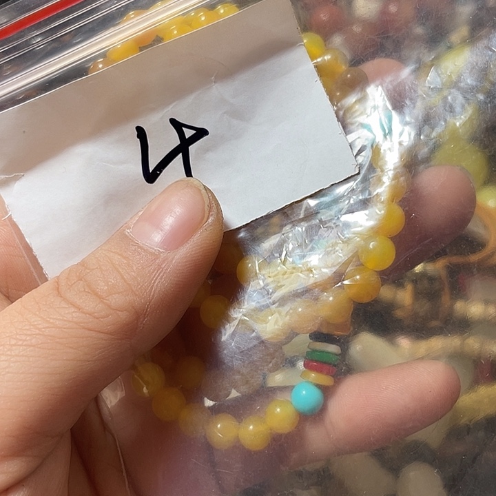 天***河琉璃/树脂/塑料类