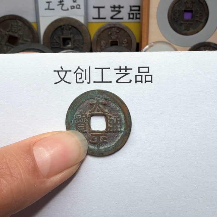 德**吾老铜复刻一比一工艺品