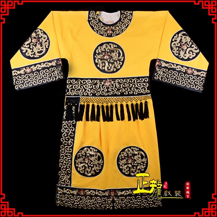 戏曲戏装软绉太监衣/新款京剧戏曲演出服装内侍九千岁郭槐李莲英