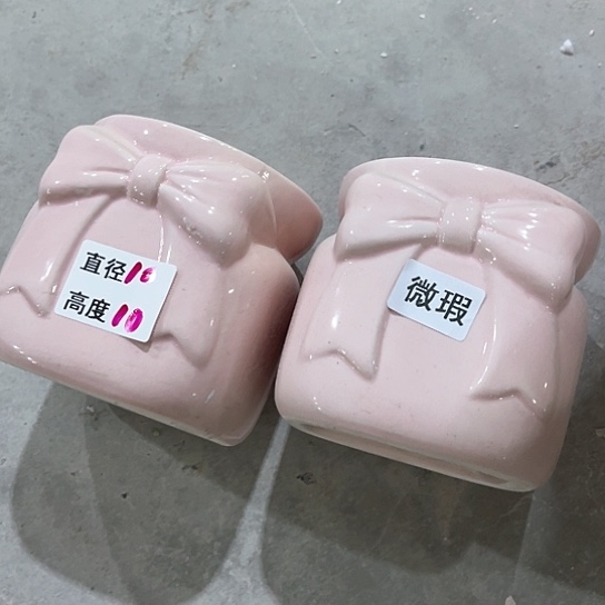 陶瓷外贸尾货多肉绿植陶瓷花盆