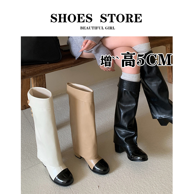 法式小香风圆头拼色骑士靴百搭粗跟高筒靴真皮不过膝长靴女裤管靴