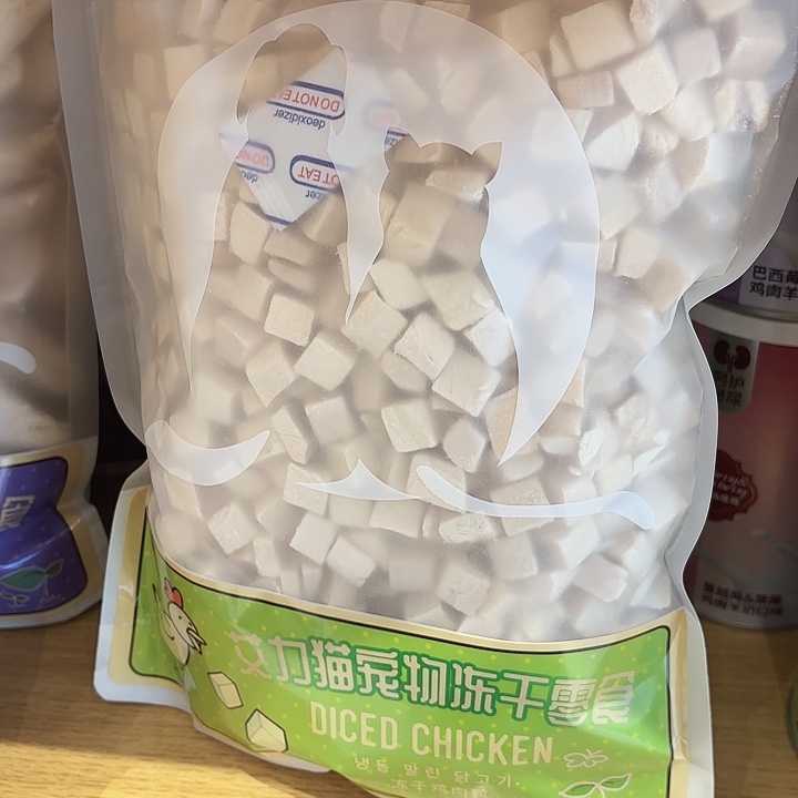 美***生只发新疆艾力猫鸡肉粒冻干350克一包