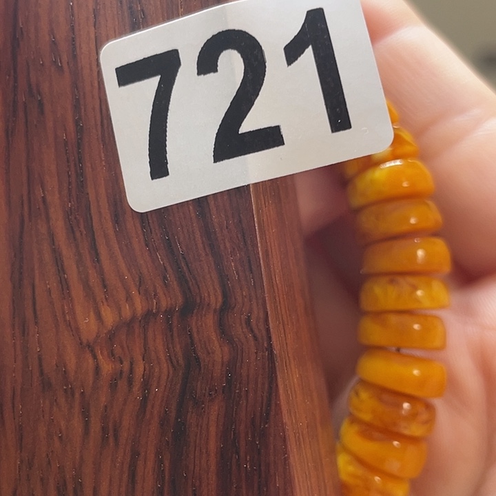 微凹黄檀（南美大红酸枝）