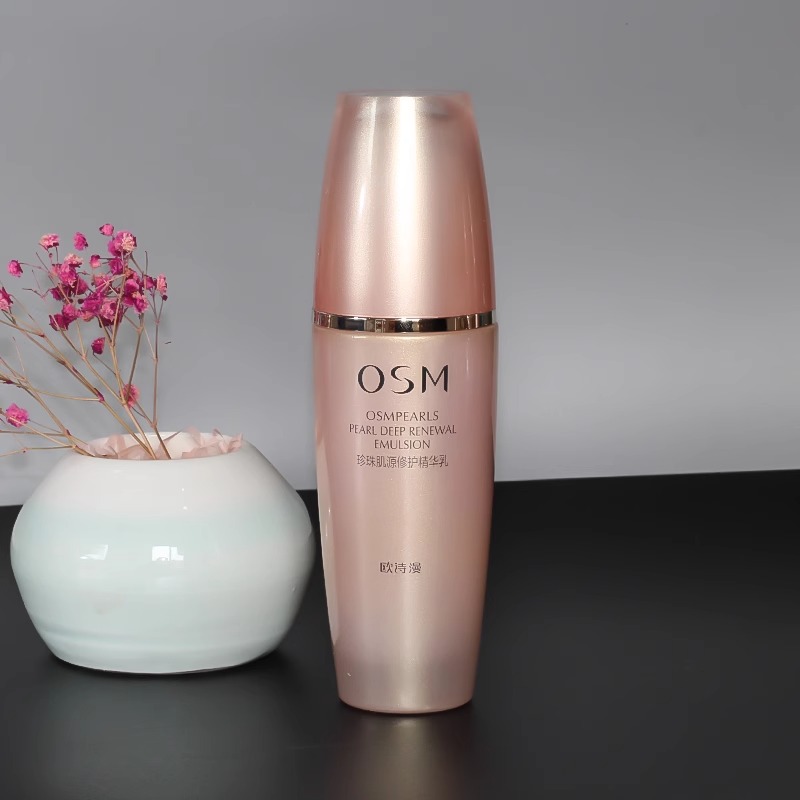 OSM/欧诗漫珍珠肌源修护精华乳补水保湿修护乳液正品