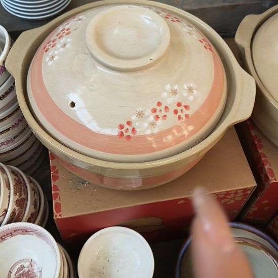 直径25.5厘米深度12